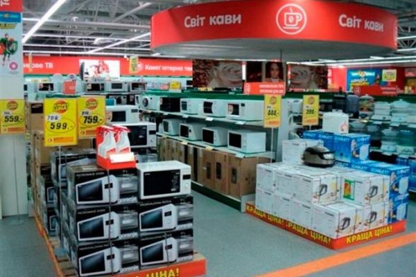 Кракен не работает сайт