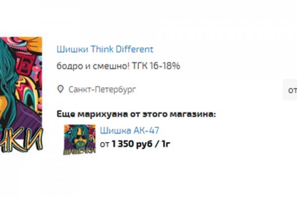 Krakin13 at