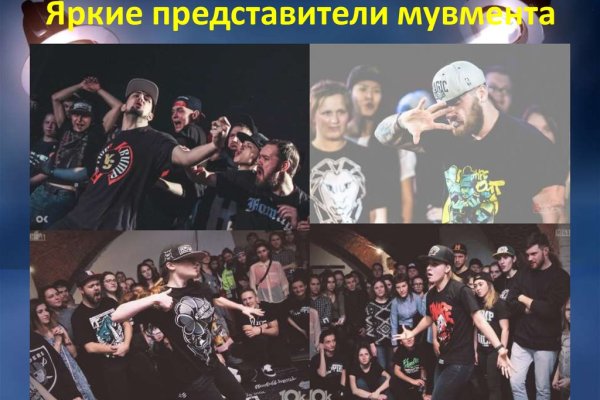Как зарегистрироваться на кракене