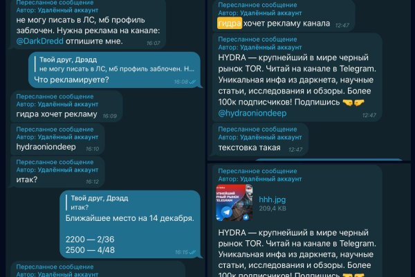 Kraken ссылка krakens13 at