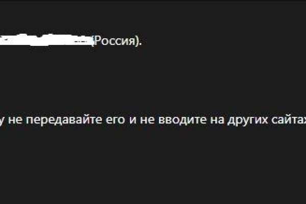 Кракен маркетплейс купить порошок