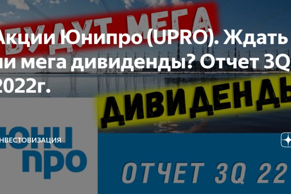 Kraken наркотики сайт