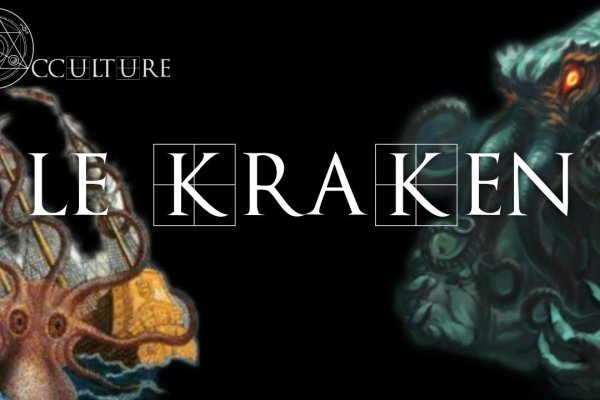 Кракен krakens13 at