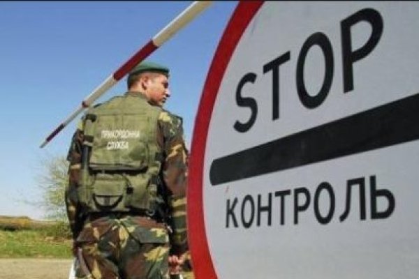 Кракен маркетплейс отзывы