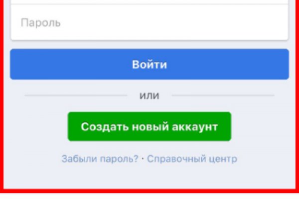 Кракен как зайти через тор браузер