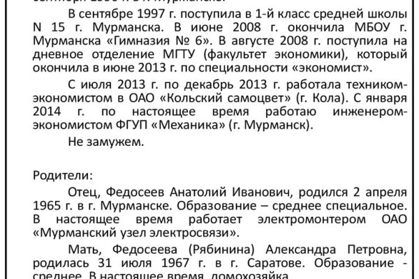 Kra31.cc