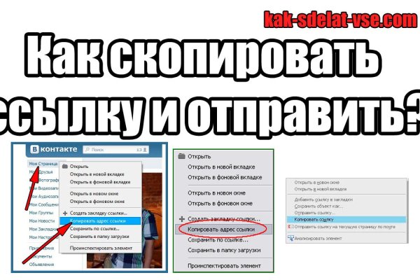 Кракен сайт что