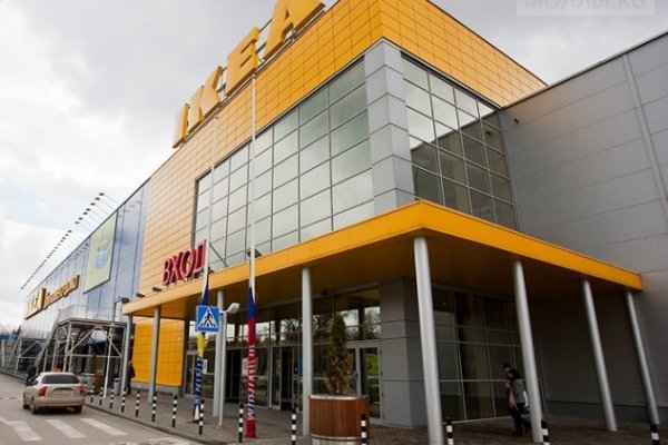 Сайты по продаже наркотиков