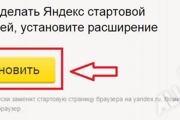 Кракен сайт ссылка kraken dark link
