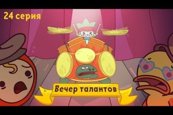 Kraken официальная ссылка tor
