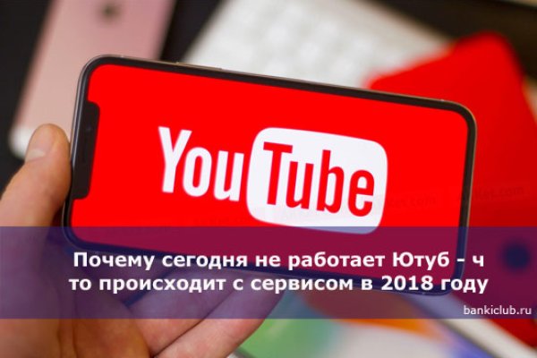 Сайты по продаже наркотиков