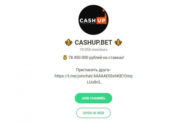 Kraken рабочая ссылка onion