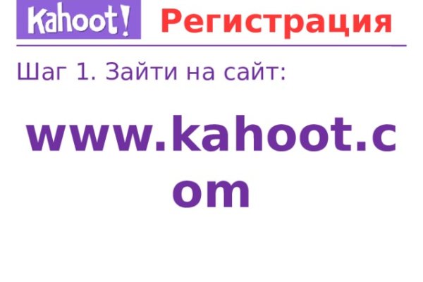 Кракен правила площадки