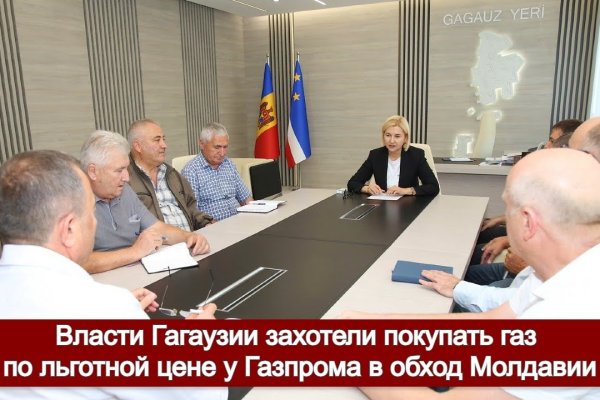 Кракен ссылка на тор официальная онион