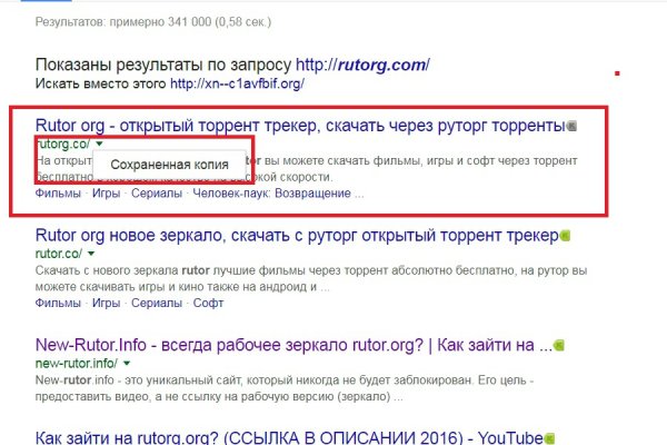Магазин кракен даркнет сайт