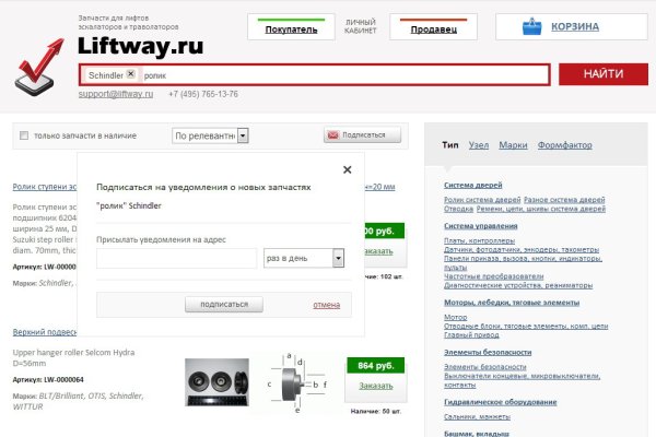 Kra35at