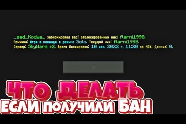 Кракен наркошоп сайт