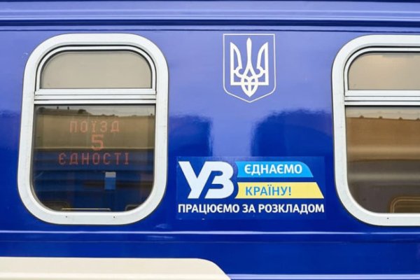 Кракен интернет
