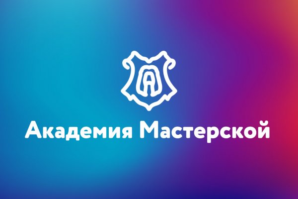 Сайт кракен магазин kraken2 tor2 xyz