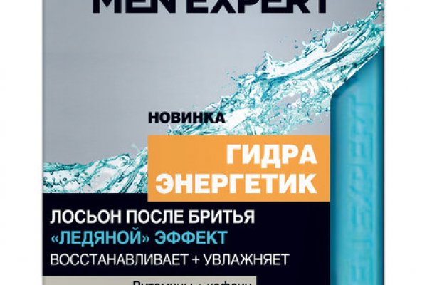 Кракен даркнет войти