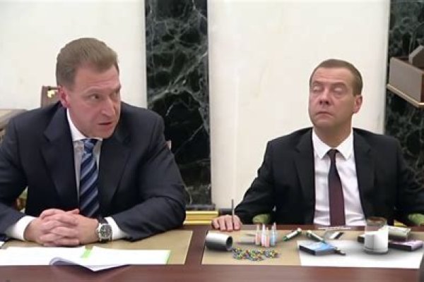Kraken com зеркало