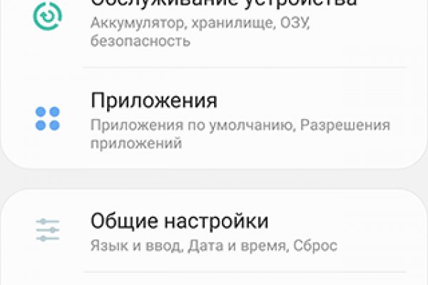 Кракен маркетплейс ссылка krakenat2krnkrnk com