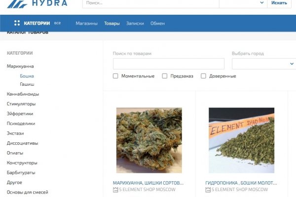 Kraken 2025 ссылка