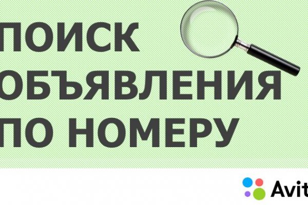 Кракен маркет даркнет speed up