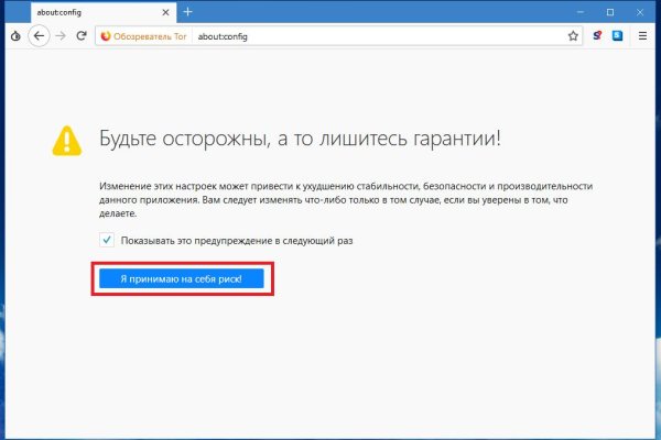 Кракен маркетплейс ссылка krakenat2krnkrnk com
