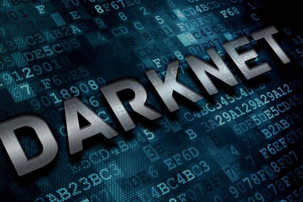 Кракен сайт kr2web in