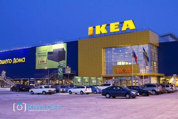 Рабочее зеркало кракен