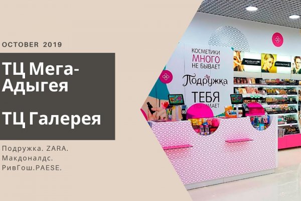 Кракен сайт дарк нет