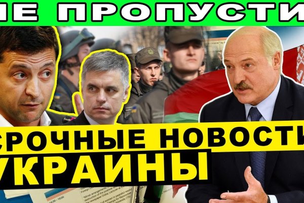 Кракен нарко