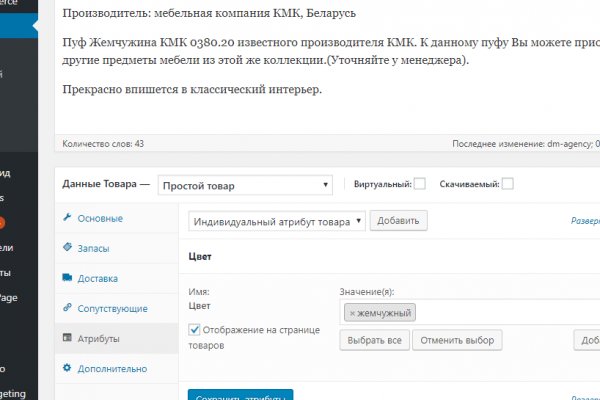Кракен ссылка kraken