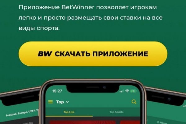 Кракен сайт упал