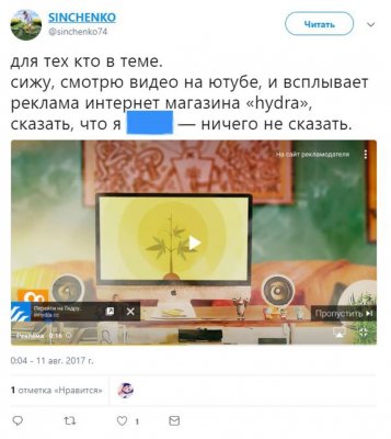 Ссылки зеркала на kraken