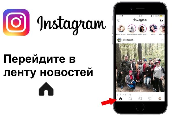 Кракен маркетплейс kr2web in площадка