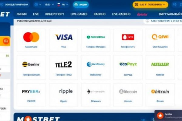 Ссылка на кракен 2krnmarket