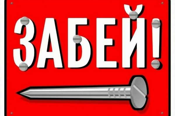 Кракен мефедрон