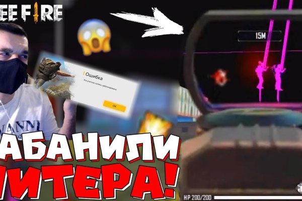 Кракен наркоман
