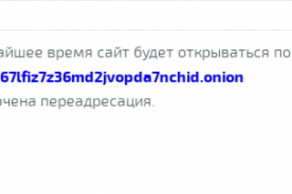 Через какой браузер можно зайти на кракен