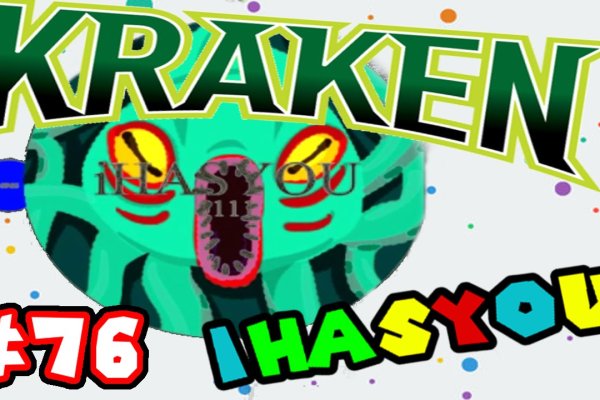 Кракен наркошоп