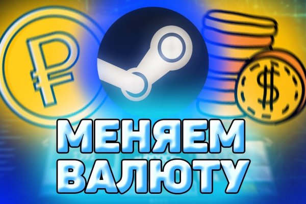 Мега зеркала тор онион мориарти кракен