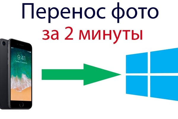Кракен маркетплейс вход