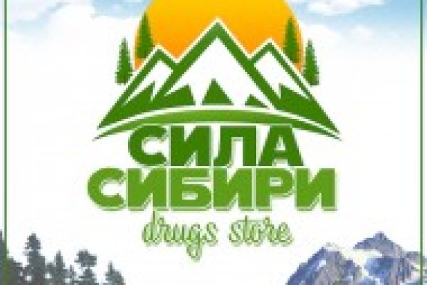 Кракен через впн