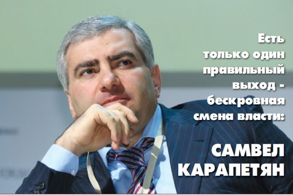 Кракен дарк оригинал ссылка
