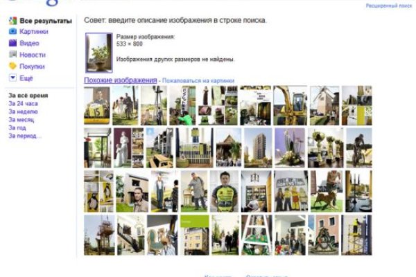 Кракен сайт krk store com
