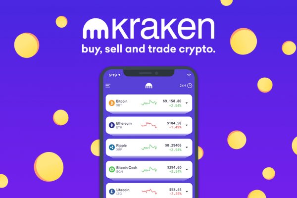 Kraken ссылка krakentor site