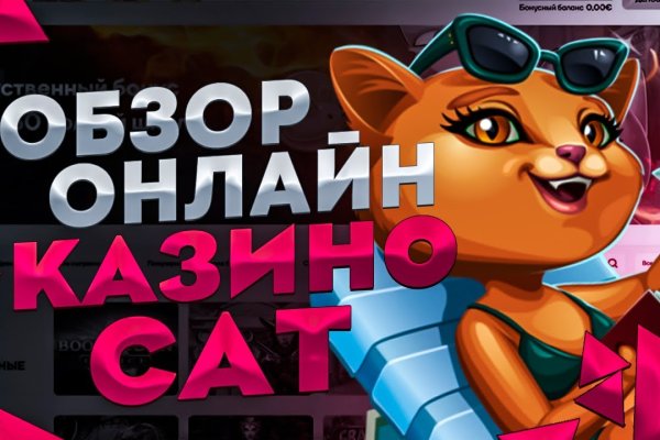 Дарк нет кракен