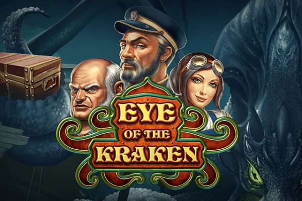 Kraken 12g
